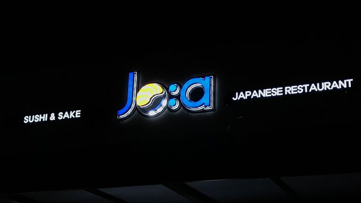 JOA-JAPANESE-RESTAURANT-(SILVERDALE,-WA)-02