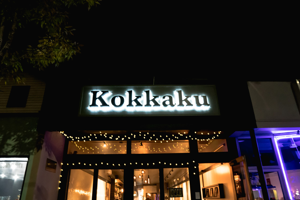 KOKKAKU-(SEATTLE,-WA)-02